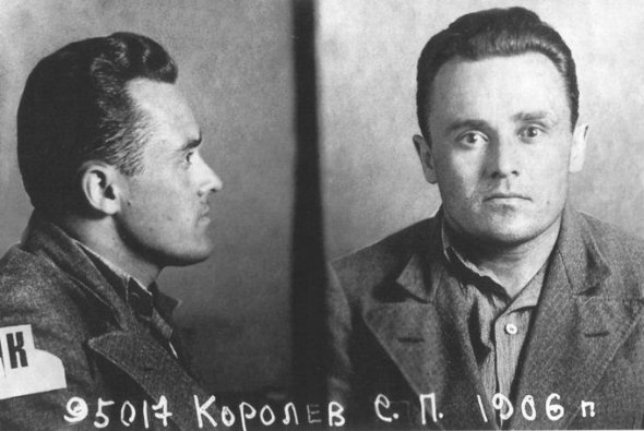 Сергія Корольова засудили на 8 років 10 липня 1940-го.