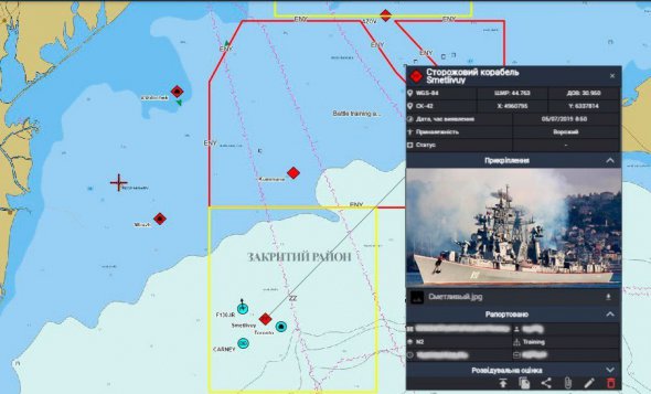 Россия в очередной раз нарушает международные законы