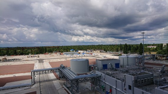 Новый безопасный конфайнмент, который возвели над разрушенным четвертым энергоблоком Чернобыльской АЭС ввели в эксплуатацию.