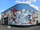 Итальянский художник Мануэль Ди Рита создает оптические иллюзии, которые сочетают в себе элементы граффити и абстрактного искусства