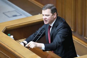 Лідер Радикальної партії Олег Ляшко каже, що тарифи на комуналку реально знизити удвічі