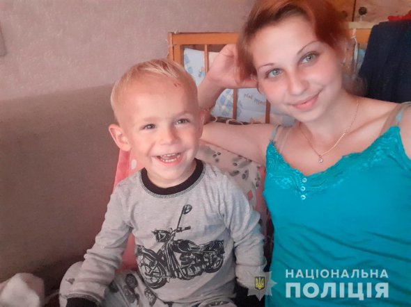 Полиция и родные ищут черновчанку 20-летнюю Яну Бернадскую и ее сына 2-летнего Артема