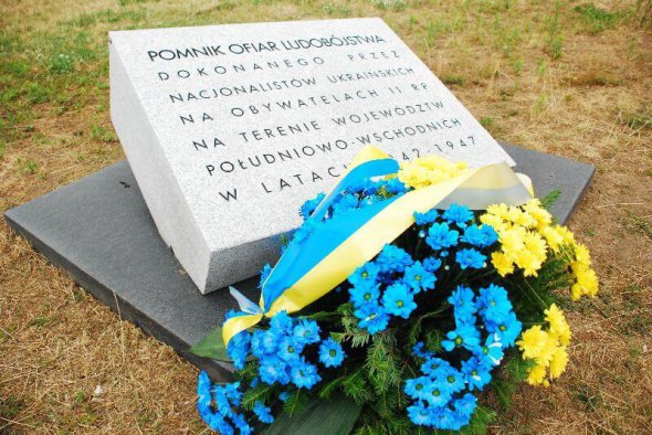 Украинские дипломаты почтили память жертв Волынской трагедии