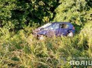 На Житомирщині   чоловік на возі спровокував аварію із двома ыномарками. Загинув сам та двоэ його пасажирыв. Ще двоэ людей зазнали травм