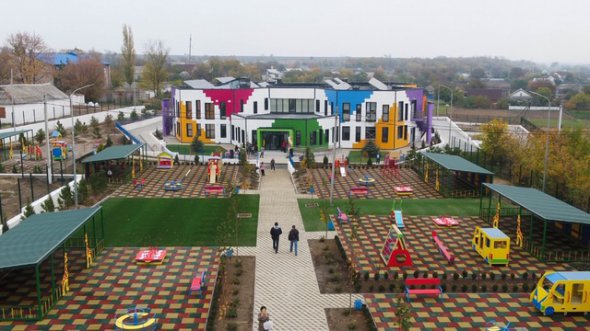 Построенный за два года новый детский садик в Подгороднем. В этом году в Днепропетровской области открываются еще два таких же