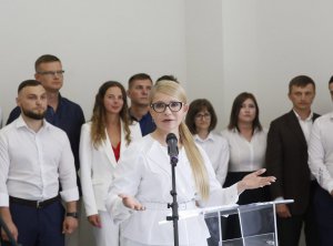 Лідер партії ”Батьківщина” Юлія Тимошенко: ”Люди мають бути головним інвестором, контролером і вигодонабувачем усього, що робить держава. Тоді Україна стане успішна”