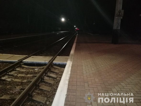 Неподалік від залізничної станції «Коломак» на Харківщині  29-річного чоловіка переїхав поїзд