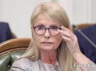 Екс-прем'єрка Юлія Тимошенко