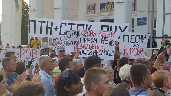 Жители Старобельска протестуют против кандидата сепаратиста