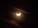 В ночь на 17 июля в Украине и других странах мира наблюдали частичное затмение Луны