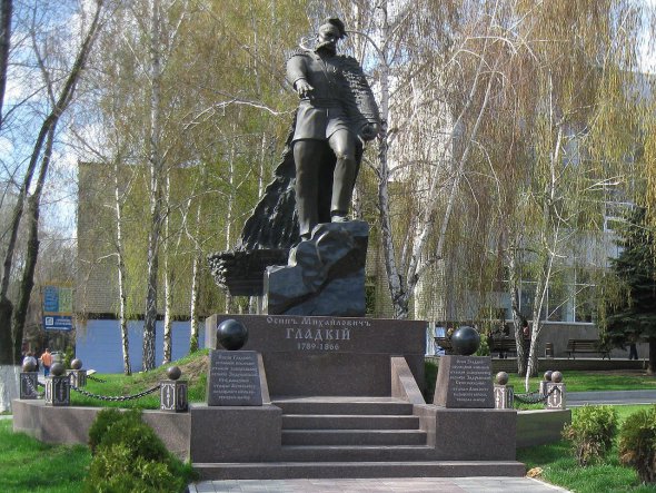 Пам'ятник Йосипу Гладкому зведений у Запоріжжі скульптором Володимиром Філатовим