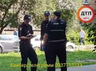 В Киеве в квартире жестоко убили женщину