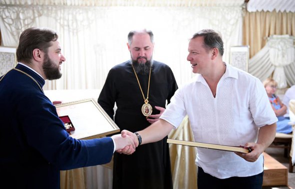 Лидера Радикальной партии Олега Ляшко наградили Благословенной грамотой с крестом