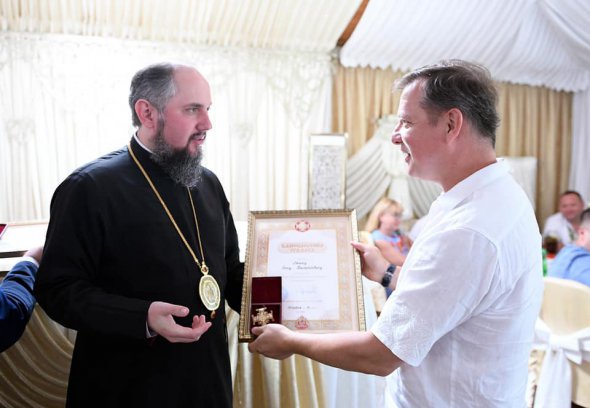 Лідера Радикальної партії Олега Ляшка нагородили Благословенною грамотою з хрестом
