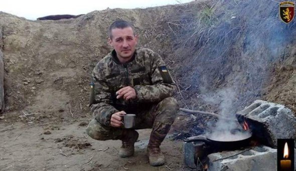 Роману Джерелейко было 30 лет. Военный родом из Волочиска. У него остались мать, отец, а также 7-летний сын Даниил