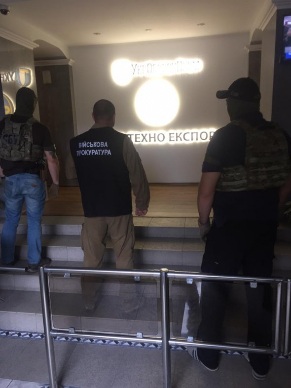 Співробітниками Департаменту контррозвідки СБУ виявлено факти заволодіння грошовими коштами в оборонній сфері