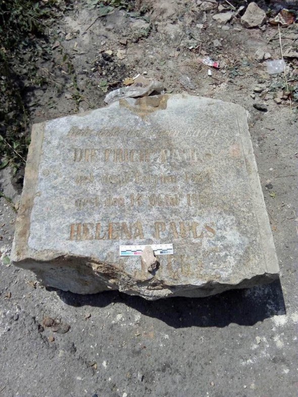 У Запоріжжі виявили надгробки менонітів, з яких більшовики зробили фундамент