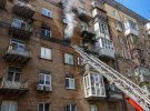 Пожежа виникла у квартирі на п'ятому поверсі семиповерхового будинку по вулиці Кловський узвіз