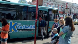 Коломацька громада з 2 липня пустила комунальний автобус ЗАЗ А07А "І-Ван". Маршрут проходить між Полтавою та Василівкою. За день здійснює три рейси