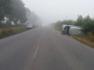 Авто волонтерки попало в аварию