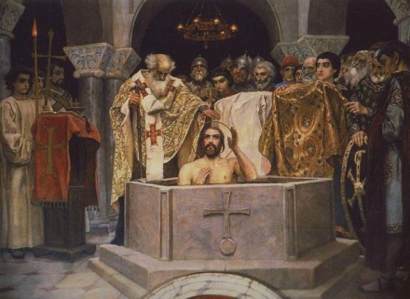 Крещение Владимира в Корсуне