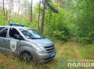 Чоловік, якого знайшли вбитим поблизу с. Липляни Малинського району Житомирської області, наприкінці червня 2019 був оголошений у розшук як безвісти зниклий