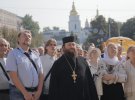 В Киеве прошел первый крестный ход ПЦУ ко дню Крещения Киевской Руси