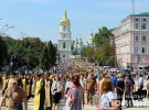 У Києві пройшла перша хресна хода ПЦУ до дня Хрещення Київської Русі