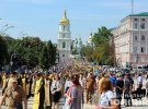 В Киеве прошел первый крестный ход ПЦУ ко дню Крещения Киевской Руси