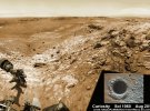 Кратер Гейла был выбран в качестве цели для Curiosity, потому что это сложное место