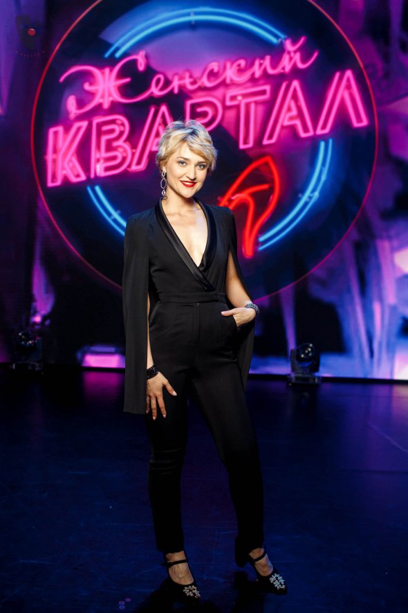 "Жіночий квартал" створила Олена Кравець. ФОТО: Квартал 95