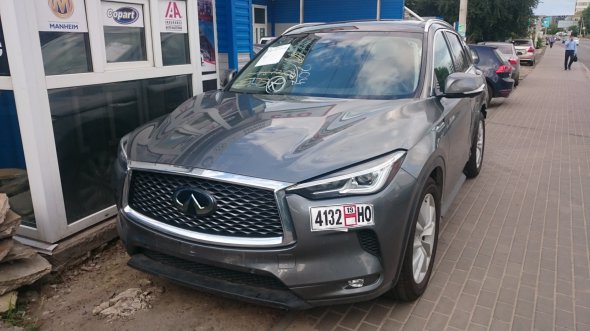 Infiniti QX50