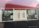 Как сейчас выглядит ледовый дворец «Дружба» в Донецке. Фото: соцсети.