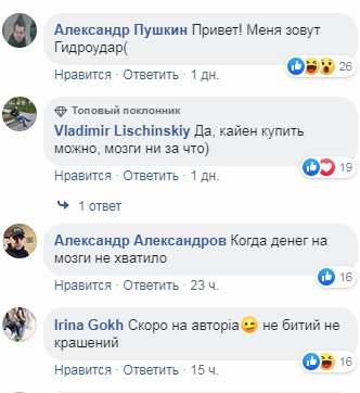 Porsche Cayenne провалився у яму на затопленій дорозі