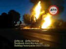 У селі Тарасівка Київської області сталася пожежа на заправній станції. Є потерпілий