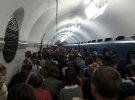 Тиснява на метро "Вокзальна"