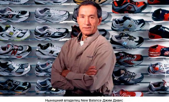 New Balance 1906 Gazeta.ua