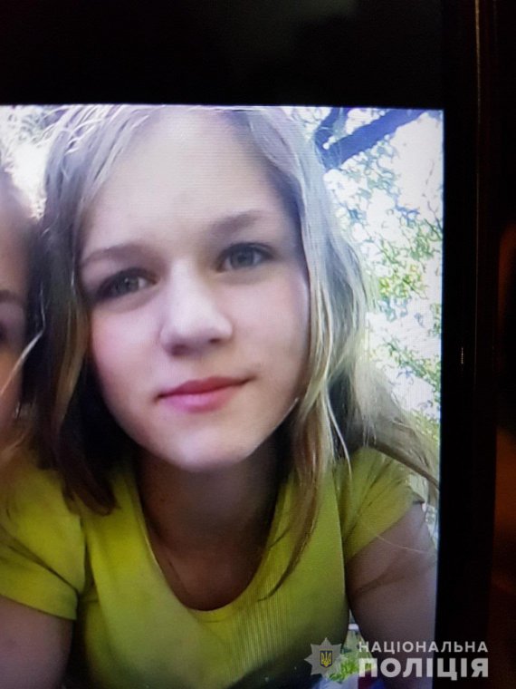 Зникла на Закарпатті 14-річна дівчина знайшлася в сусідній області