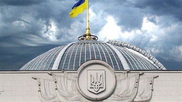 29 вересня народні депутати складуть присягу