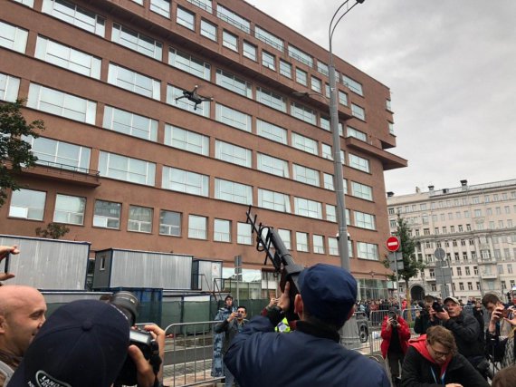 В Росії знову масові протести. 