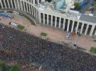В Росії знову масові протести. 