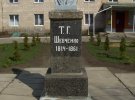 Погруддя Шевченка в місті Городище