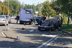 Авария произошла в центре оккупированного Донецка. Фото: "Остров"