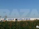 У Росії загорівся пасажирський літак "Уральських авіаліній" Airbus А-32, який летів у окупований Крим