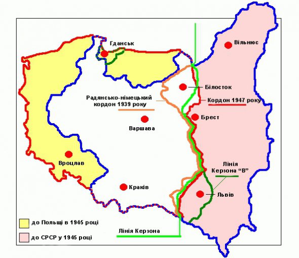 СССР и Польша урегулировали границы в 1945-м