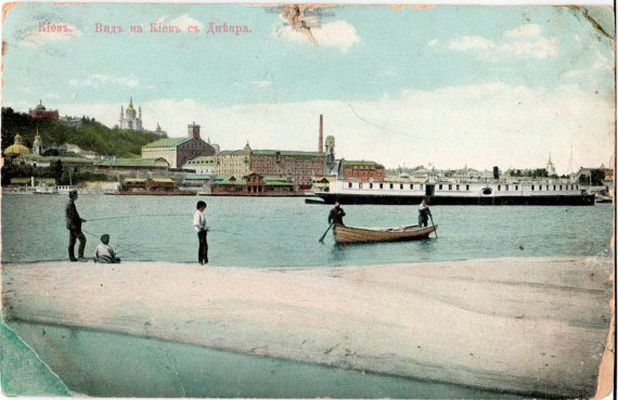 На цветных открытках показали украинскую столицу 1911 года