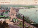 На цветных открытках показали украинскую столицу 1911 года