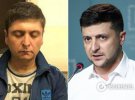 В мережі почали створювати фотоколажі