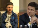 В мережі почали створювати фотоколажі
