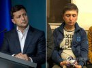 В мережі почали створювати фотоколажі